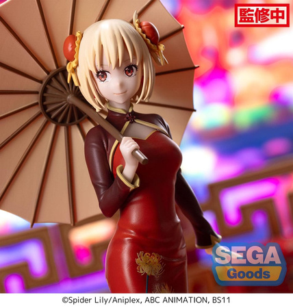 Figurka Lycoris Recoil Luminasta Chisato Nishikigi China Style 19 cm