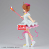 Figurka Cardcaptor Sakura Sakura Kinomoto 13 cm