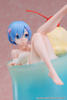 Figurka Re:Zero Starting Life in another World 1/7 Rem Cream Soda Ver. 21 cm