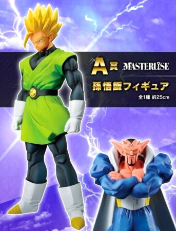 Figurka Dragon Ball Z Ichiban Kuji Gekitotsu Son Gohan SSJ2 Masterlise 25cm