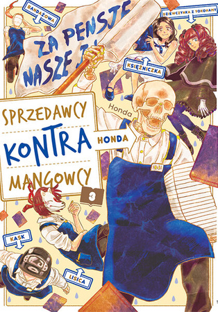 Manga Honda. Sprzedawcy kontra mangowcy tom 03