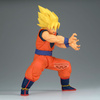 Figurka Dragon Ball Z Grandista Son Goku 25cm