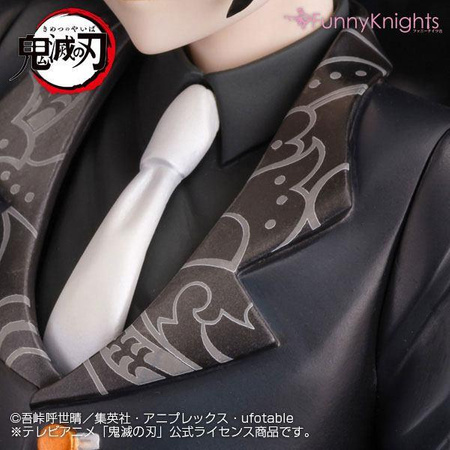 Figurka Demon Slayer: Kimetsu no Yaiba Muzan Kibutsuji 25 cm