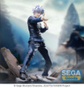 Figurka Jujutsu Kaisen Hidden Inventory/Premature Death Luminasta Satoru Gojo Fierce Battle 18 cm