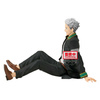 Figurka Wind Breaker Sitting  Umemiya Hajime 17 cm