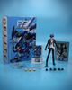 Figurka Akcji Persona 3 McFarlane Elite Edition The Protagonist 18 cm