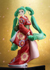 Figurka Character Vocal Series 01: Hatsune Miku 1/7 Hatsune Miku: Beauty Looking Back Miku Ver. 28 cm