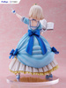 Figurka Tearmoon Empire FNEX 1/7 Mia Luna Tearmoon 22 cm