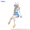 Figurka V singer Noodle Stopper V Singer Luo Tian Yi Marine Style Ver. 16 cm