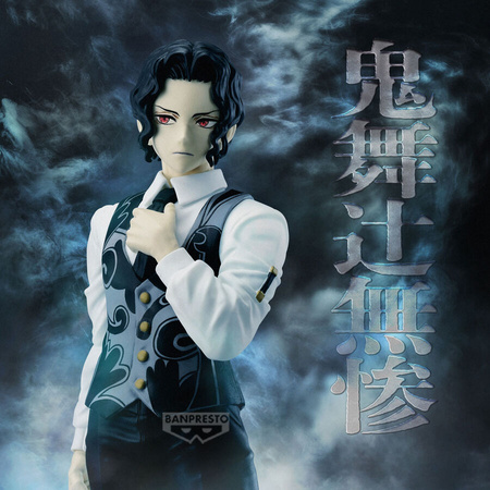 Figurka Demon Slayer Kimetsu no Yaiba Ichibansho Muzan Kibutsuji 17cm