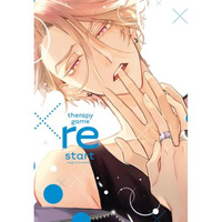 Manga Therapy Game: Restart tom 03