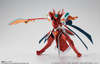 Figma Back Arrow Robot Spirits Action Figure (Side BH) Brigheight:Gigan 17 cm