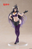 Figurka Overlord Coreful Albedo Maid Renewal Edition 18 cm