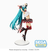 Figurka Hatsune Miku Project DIVA MEGA 39´s SPM Hatsune Miku Breathe With You 24 cm