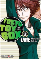 Manga Tokyo Toy Box Tom 2