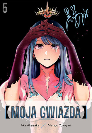 Manga Moja gwiazda tom 05