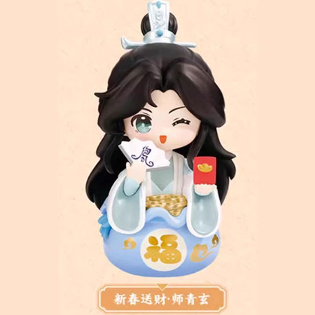 Figurka Heaven Official's Blessing Mini Figures Festival Group Portrait Series 13 cm