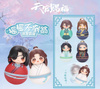 Figurka Heaven Official's Blessing Mini Cute Swing Series 11 cm