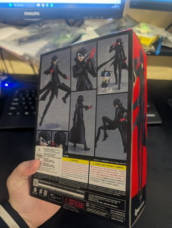 Figma Persona 5 Joker (re-run) 15 cm Po Zwrocie