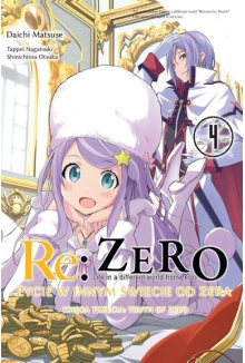 Manga Re:Zero - Księga 3 - tom 04