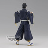 Figurka Jujutsu Kaisen Jukon No Kata Noritoshi Kamo 16cm