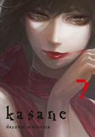 Manga Kasane tom 07