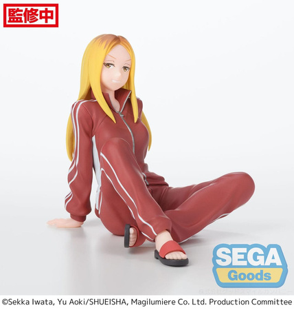Figurka Magilumiere Co. Ltd. PM Perching Hitomi Koshigaya 9 cm