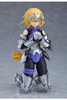 Figma Fate Jeanne d'Arc 15 cm
