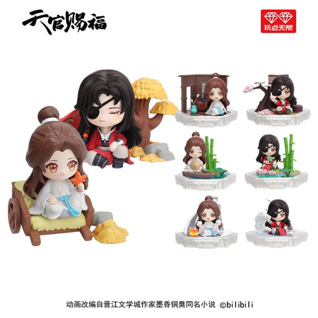 Figurka Heaven Official´s Blessing