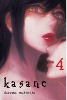 Manga Kasane tom 04