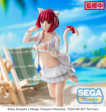 Figurka Oshi No Ko Luminasta Kana Arima 18 cm
