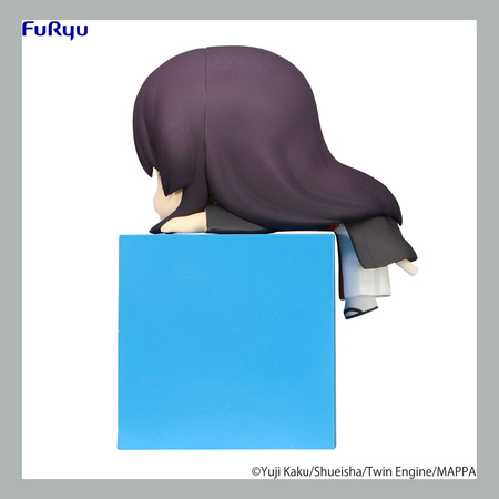 Figurka Hell's Paradise: Jigokuraku Hikkake Toma  10 cm