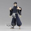 Figurka Jujutsu Kaisen Jukon No Kata Noritoshi Kamo 16cm