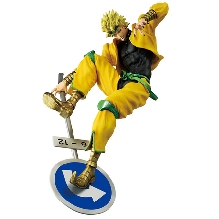 Figurka JoJo's Bizarre Adventure Standoom Ichibansho Dio Brando 26cm