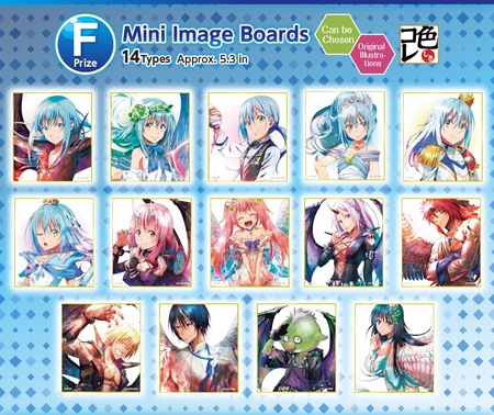 Mini Obraz That Time I Got Reincarnated as a Slime Ichiban Kuji 13 cm