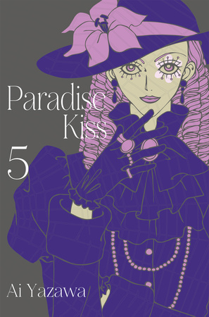 Manga Paradise Kiss tom 05