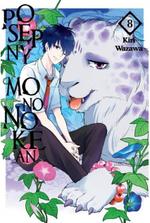 Manga Posępny Mononokean tom 08