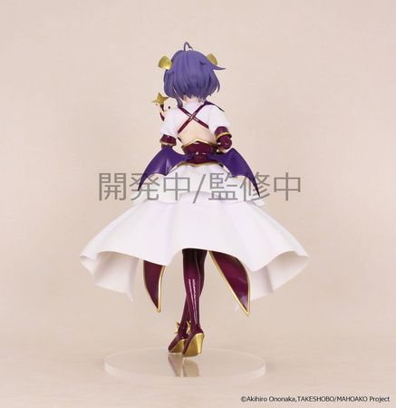 Figurka Gushing over Magical Girls Vivit Magia Baiser 19 cm