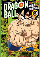 Manga Dragon Ball Full Color - Saga 03 - Tom 03