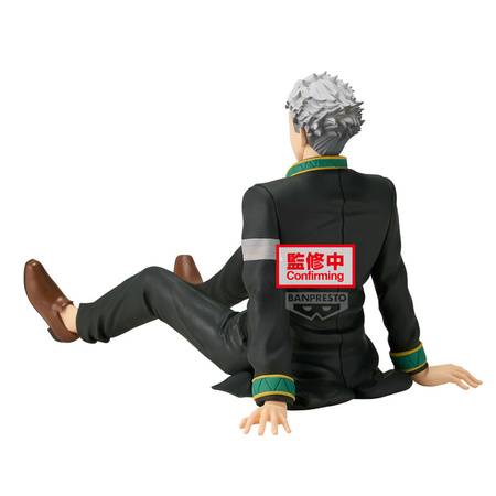 Figurka Wind Breaker Sitting Umemiya Hajime 17 cm