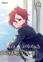 Manga Pokój w kolorach szczęścia. Genialny detektyw Matsubase tom 02