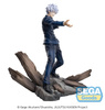Figurka Jujutsu Kaisen Hidden Inventory/Premature Death Luminasta Satoru Gojo Fierce Battle 18 cm