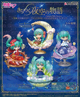 Figurka Hatsune Miku Mini Figures Miku Starrium