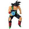 Figurka Dragon Ball Z Vs Omnibus Ultimate Bardock Ichibansho 24cm