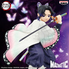 Figurka Demon Slayer Kimetsu no Yaiba Maximatic Shinobu Kocho 18cm