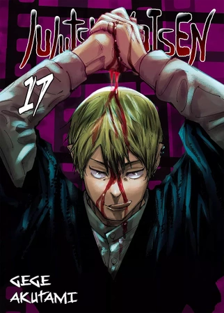 Manga Jujutsu Kaisen tom 17