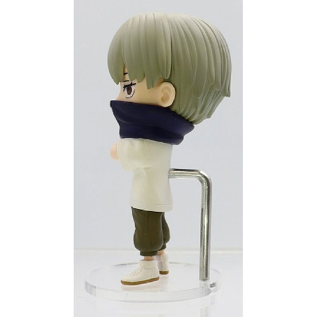 Figurka Jujutsu Kaisen Deformed PVC Statue - Inumaki Toge 7 cm