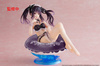 Figurka Date A Live IV Aqua Float Girls Figure Kurumi Tokisaki Renewal Edition 10 cm
