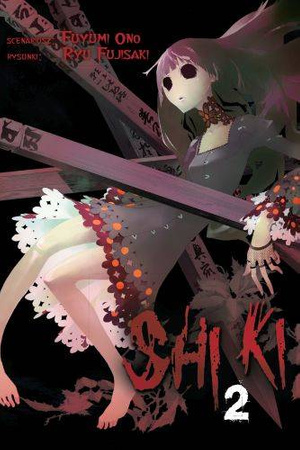 Manga Shi ki tom 2