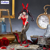 Figurka Date A Live BiCute Bunnies Kurumi Tokisak 29 cm
